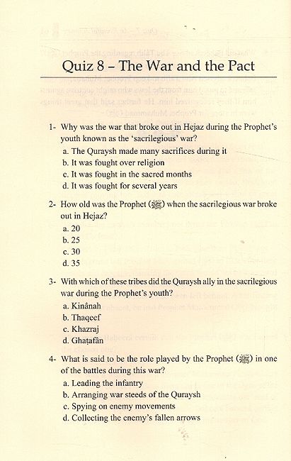 Life of Prophet Muhammad Quiz Book (image 2)