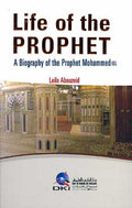 Life of the Prophet