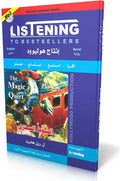 Listening to Bestsellers: Book + CD: The Magic Quirt