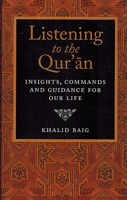 Listening to the Qur'an
