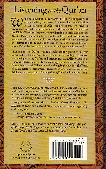 Listening to the Qur'an (image 2)