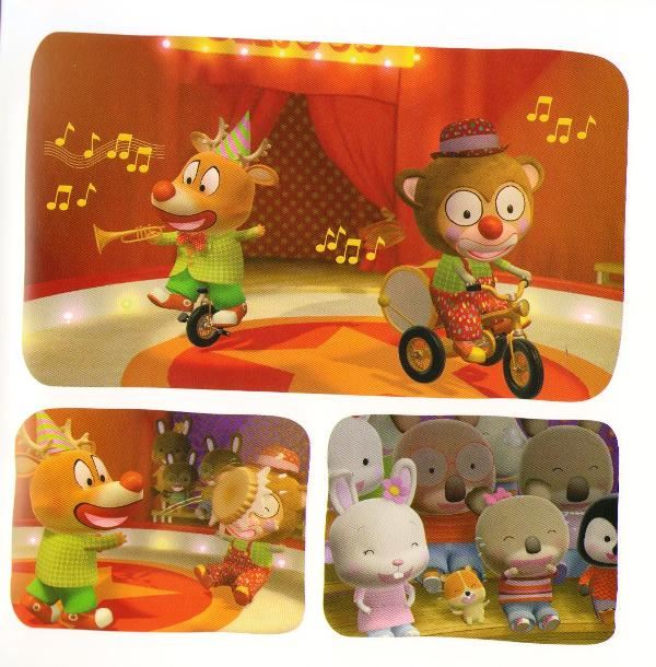 Little Koala: At the Circus w/cd كوالا الصغيرة في السيرك (image 3)