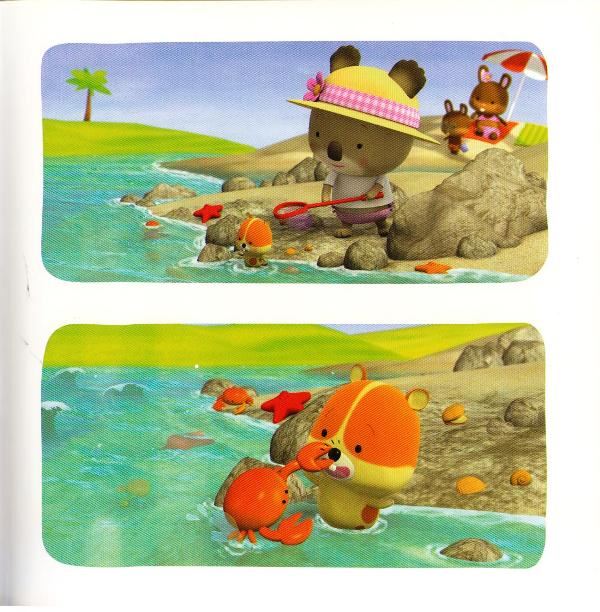 Little Koala: On the Shore w/cd كوالا الصغيرة على الشاطئ (image 4)