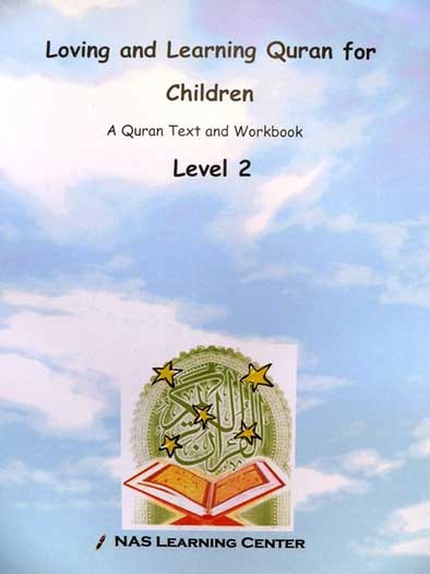 Loving and Learning Quran for Children Part 2