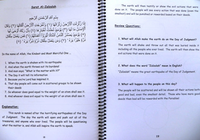 Loving and Learning Quran for Children Part 2 (image 2)