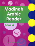 Madinah Arabic Reader: Book 4