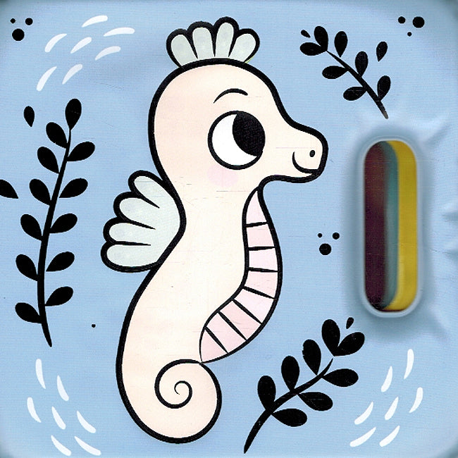 Magical Bath Book: al-Sulhafah السلحفاة (image 3)