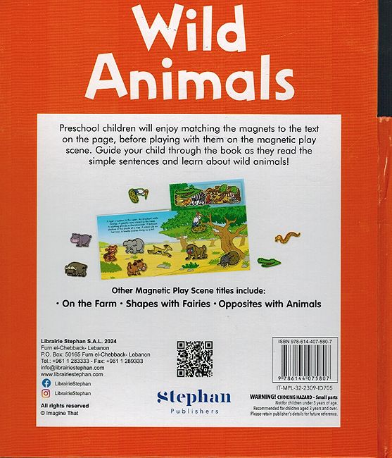 Magnetic Play and Learn: Wild Animals (image 2)