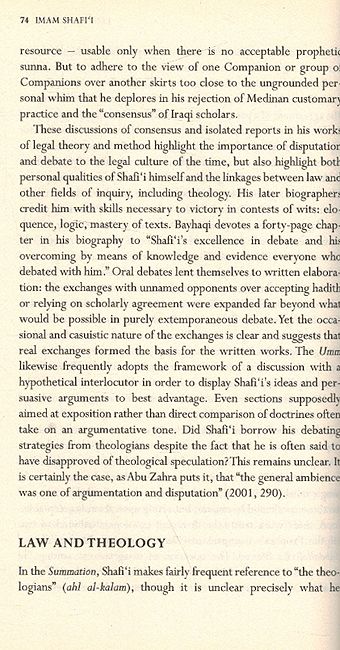 Makers of the Muslim World: Imam Shafi'i : Scholar and Saint (image 3)
