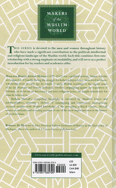 Makers of the Muslim World: Husain Ahmad Madani - The Jihad for Islam and India's Freedom (image 2)