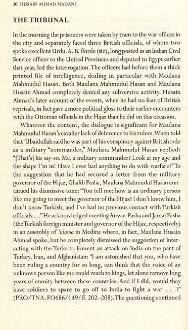 Makers of the Muslim World: Husain Ahmad Madani - The Jihad for Islam and India's Freedom (image 3)