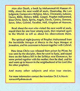 Man After Death (image 2)