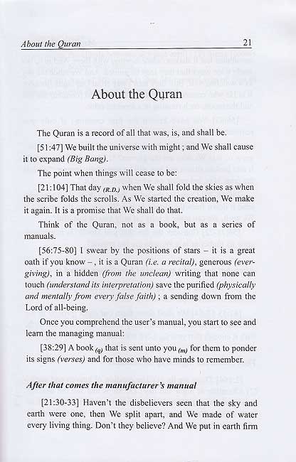 Managing the Quran: An Abridgement (image 3)