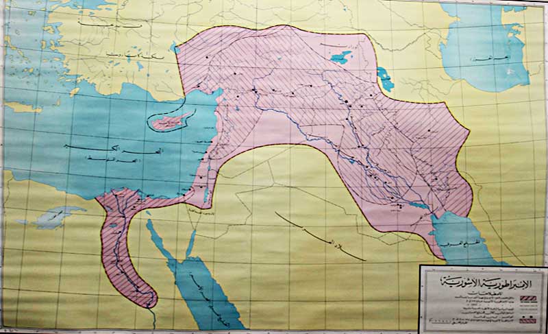 Map: Al-Imbara Turiyah al-Ishariyah (Assyrian Empire) Hanging Wall Map الامبر اطورية الاشورية
