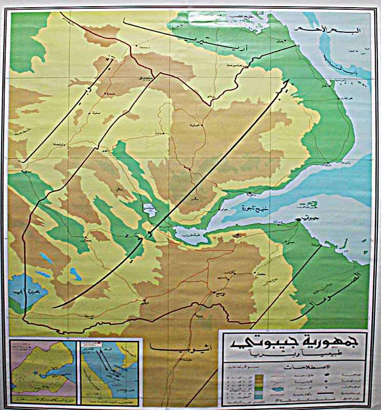 Map: Djibouti Hanging Wall Map جمهورية جيبوتي