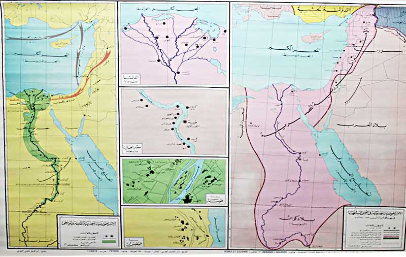 Map: Egypt Hanging Wall Map (2) خريطة مصر