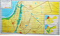 Map: Jordan/Palestine Hanging Wall Map المملكة الأردنية الهاشمية وفلسطين
