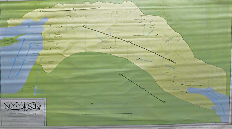Map: Kingdom of Ebla Hanging Wall Map مملكة ابلا