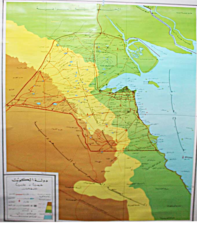 Map: Kuwait Hanging Wall Map الكويت خريطة