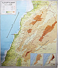 Map: Lebanon Hanging Wall Map لبنان خريطة