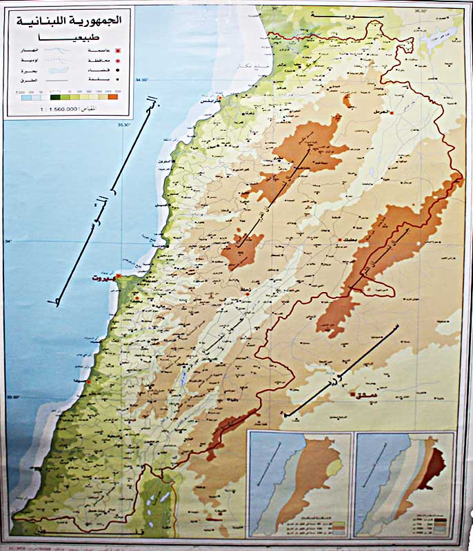 Map: Lebanon Hanging Wall Map لبنان خريطة