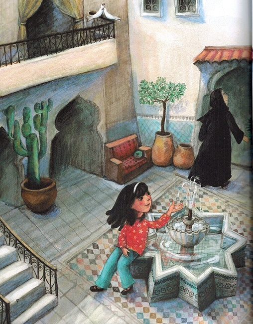 Mariam fi al-Maghrib مريم في المغرب (image 4)