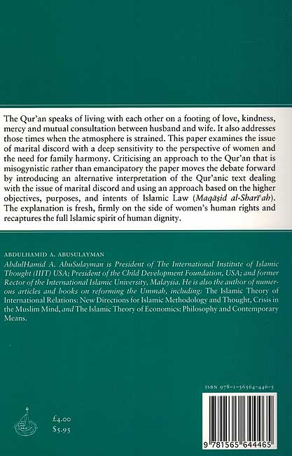 Marital Discord: Recapturing Human Dignity Through the Higher Objectives of Islamic Law (image 2)