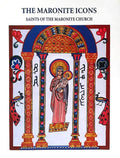 Maronite Icons: Saints of the Maronite Church (Ar-En) الأيقونات المارونية