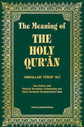 Holy Qur'an (Arabic-English Hardcover, Y.Ali)