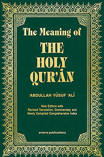 Holy Qur'an (Arabic-English Softcover, Y.Ali)