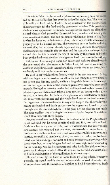 Ibn Qayyim al-Jawziyyah: Medicine of the Prophet (image 3)