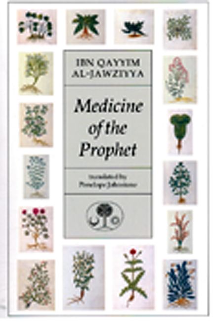 Medicine of the Prophet