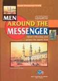 Men Around The Messenger