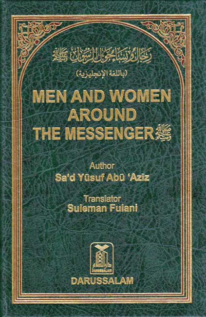 Men & Women Around the Messenger (Abu Aziz)