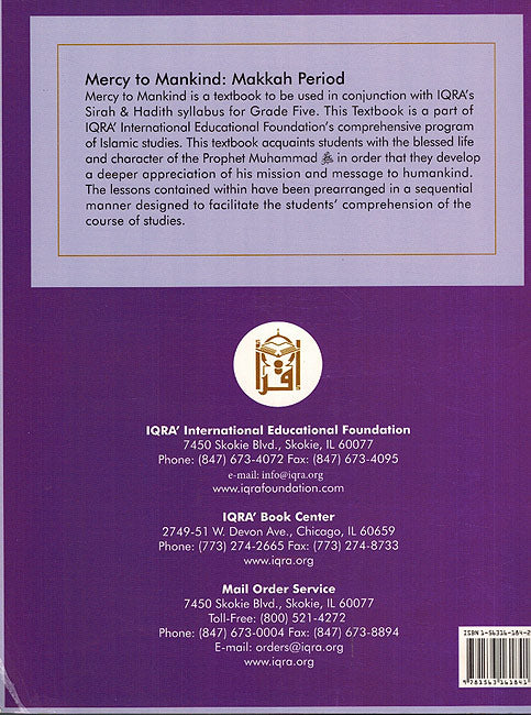 Mercy to Mankind - TextBook - Elementary Grade 5 (image 2)