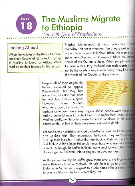 Mercy to Mankind - TextBook - Elementary Grade 5 (image 3)