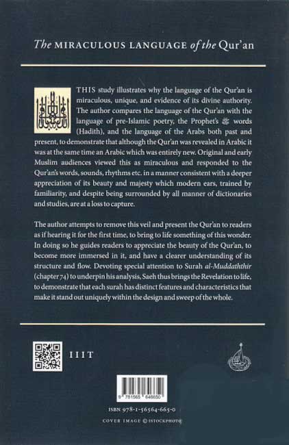 Miraculous Language of the Qur'an: Evidence of Divine Origin (image 2)
