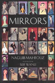Mirrors (H/C)