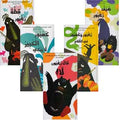 Monster Series Set of 5: Zaghbur wa-Ka'bur زَغْبور وكَعْبور