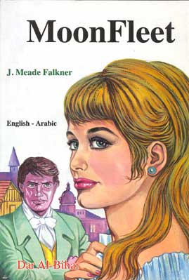 Moonfleet (Dual English-Arabic) (image 2)