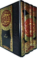 Mu'jam al-Mu'allifin (4 vol) معجم المؤلفين