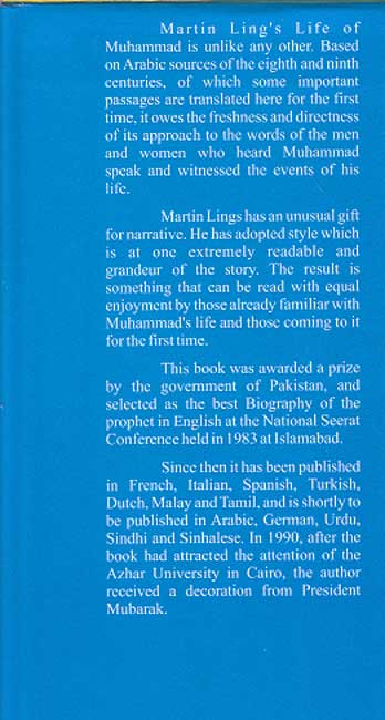 Muhammad : His Life Based on the Earliest Sources (image 2)