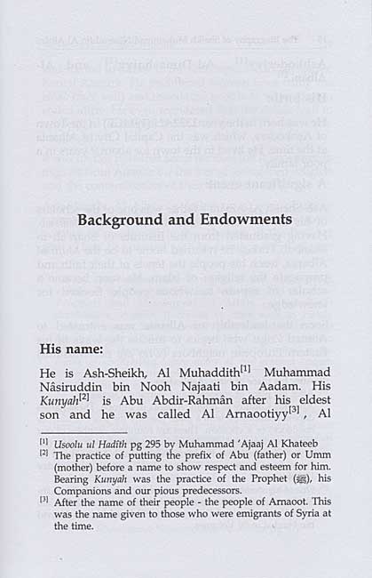 Muhammad Nasiruddin al-Albani (image 3)