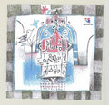 Musafir المسافر