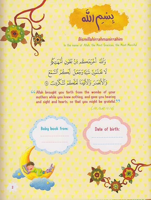Muslim Baby Book (For Girls) (image 3)