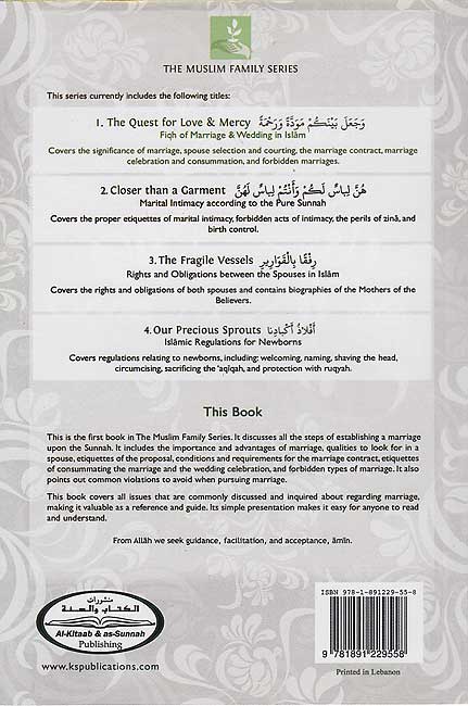 Muslim Family #1: The Quest for Love & Mercy: Regulations for Wedding & Marriage in Islam (image 2)