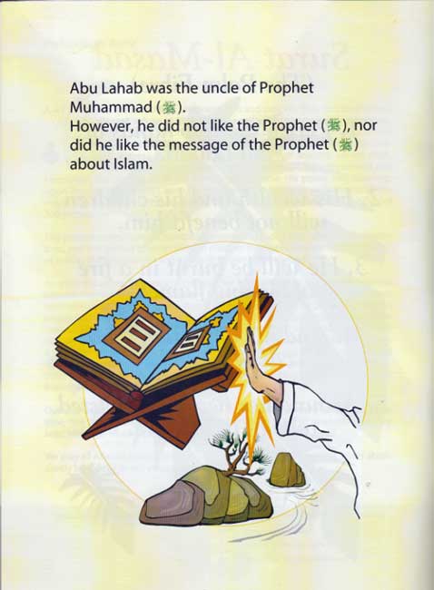 Muslim Lessons: Abu Lahab and his Wife Arwah (image 3)