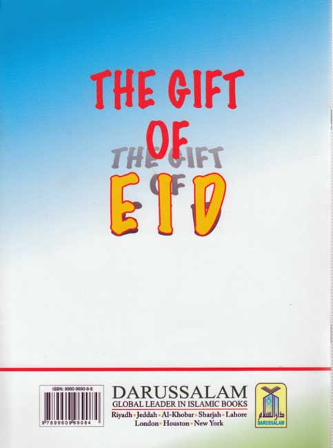 Muslim Lessons: The Gift of Eid (image 2)
