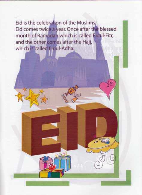 Muslim Lessons: The Gift of Eid (image 3)
