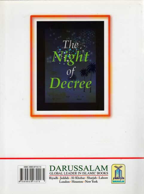 Muslim Lessons: The Night of Decree (image 2)